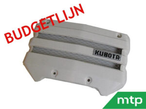 Grille Kubota B